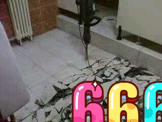 舊墻面瓷磚拆除方法以及技巧有哪些？