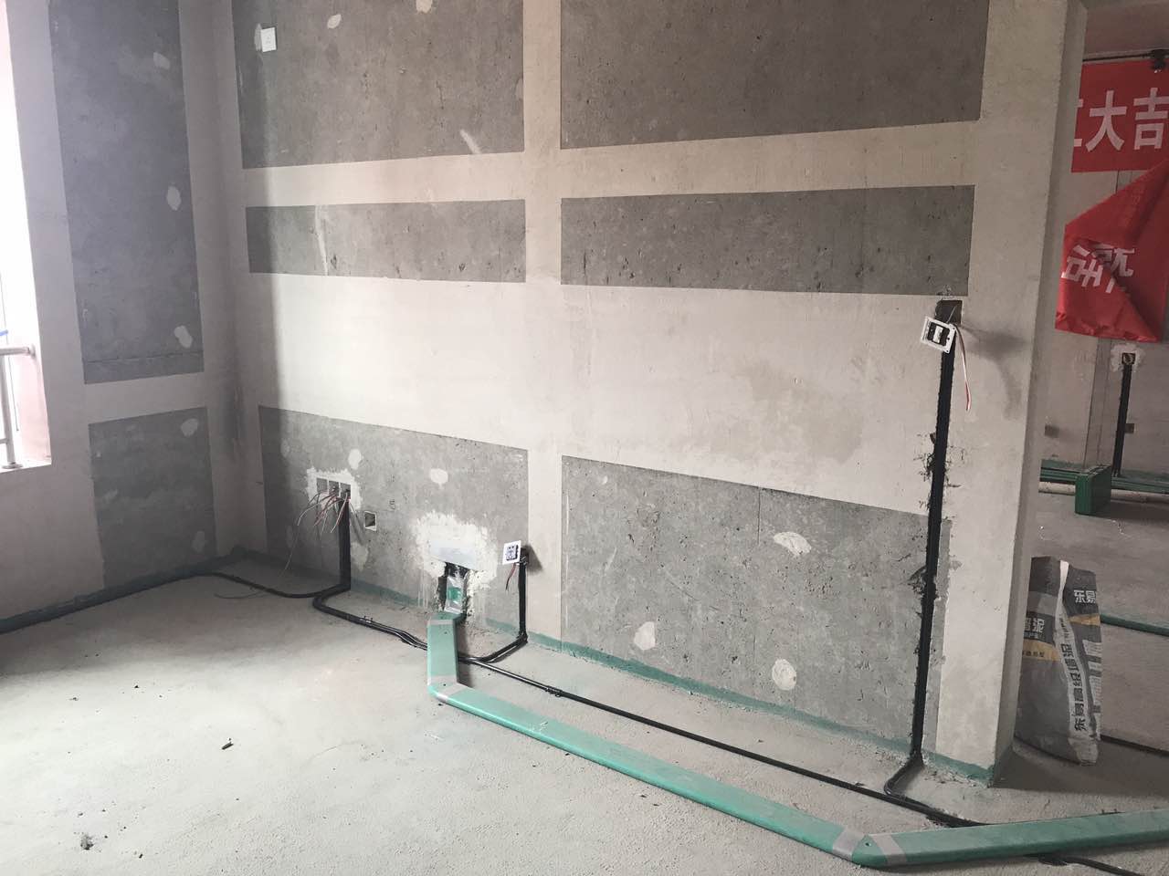 家裝中踢腳線怎么拆除？室內(nèi)裝修拆除