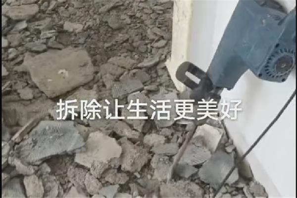 電鎬拆除：室內裝修拆除工程的得力助手